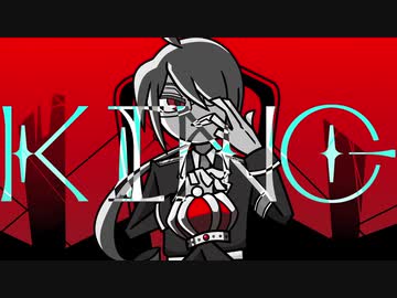 【UTAUカバー】KING【重音テッド、英語音源】