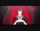 【MMD文スト】EYE【太宰治】