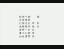 李白　早發白帝城