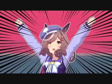 えいえいむんに駆ける