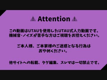 【人.ヵ.利.き】s.y.p.ぽ.い.ど.メ.ド.レ.ー【9.人】
