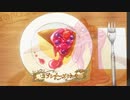異世界食堂2～スフレチーズケーキ「傭兵ヒルダ」