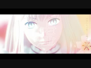 【Fate/MMD】フィクサー+α【躍動トリオ】