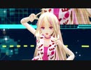 【MMD】IAでルカルカ★ナイトフィーバー【モデル配布有り】