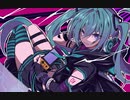 人生ゼロサムゲームfeat.初音ミク