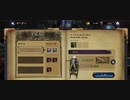 悪魔城ドラキュラGrimoire of Soulsオーダー(hard)