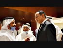 Mohamed dekkak at the award ceremony of the Voice Magazine