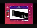 【生放送アーカイブ】またやるよ 視聴者参加型でGartic Phone　#前