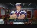 二人三脚で挑む「大逆転裁判1&2」Part19