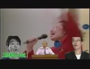 【合作単品】RELIGION ZONE