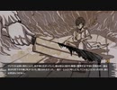 【実況】My Lovely Daughterやるぞー　part11 final