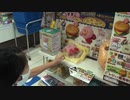 【一番くじ】星のカービィ　KIRBY'S　BURGERに挑戦するあい❤カービィマルシェバッグを狙っていたけれど、F賞のテーブルウェアが3つ当りショックすぎる…
