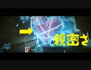 好き、ときどき武器 #10
