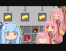 【Minecraft】Enigmatica6 攻略 Part4【VOICEROID実況】
