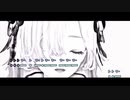 【ニコカラ】シリウスの心臓《ヰ世界情緒》(off Vocal)