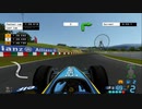 【TAS】ルノー性能テスト【F1 06】