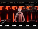 【The Plane Effect】実況プレイ＃1　おうちに帰ろう