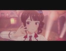 New Mistake (A Love)