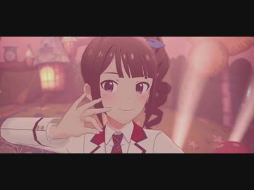 New Mistake (A Love)
