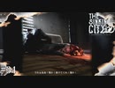 【The Sinking City】ラヴクラフトの世界で彷徨う #34