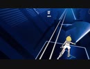 【Beat Saber】エイリアンエイリアン【なりきり衣装】