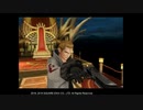 FFVIII R/Steamでプレイ #09 魔女!倒せるか?【FINAL FANTASY VIII REMASTERED】
