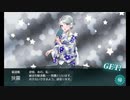また×19 会社勤めに戻った(?)人が艦これイベをやってみた その７
