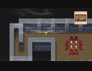 ほぼフルボイスで演じながら「FF3ピクセルリマスター」【初見っぽく実況】Part016