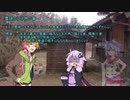 【VOICEROID怪談】諸国百物語　第拾肆話『雪隠のばけ物の事』【古典怪談】