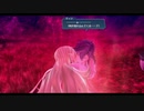 【解説＆実況】閃の軌跡Ⅲ　ストーリー#22