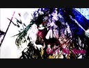 【初音ミク】Call My Name