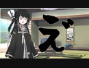 隣人のアリアルさんとミリアルさん　157『パンプキン爆弾』