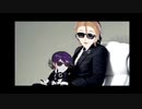 TOGATSBY