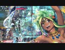 【wlw】始末屋の稼業日誌 4日目【紅筆シレネEX0】