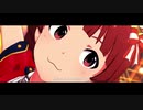 oyasumi
