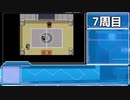 【ゆっくり実況】金シンボル取るまでホウエンから出られないバトルフロンティア：31【ポケモンエメラルド】