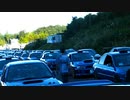 【イベント】2021年　MEANEYEJACK 2021【行ってきた】