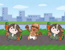 ダンシングドカちゃんBB