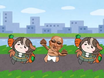 ダンシングドカちゃんBB