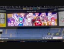 ホロライブとパリーグコラボ「hololive day」夏色まつり&白銀ノエルによるスタメン発表アナウンス
