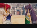 [FAIRY TAIL]第9回(9-2) ウェンディ vs シェリア