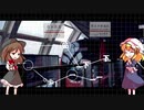 良郷のグリニッジ