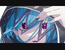 生きる【歌ってみた】Vtuber／水瀬エネカ