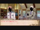 【APヘタリア】金髪トライアングルで祝福さよなら共通エンド+おまけ【CoC】