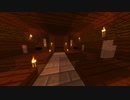 【ゆっくり実況】一日一軒 ～オシャレな採掘場を目指して～②【Minecraft】
