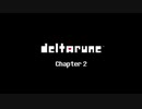 deltarune BIG SHOT