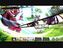 【ミストトレインガールズ】トラップ屋敷へおこしやす Part.03