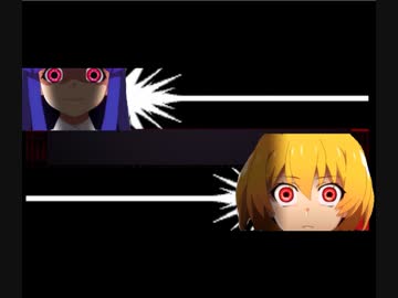 ひぐらしのなく頃に卒　刹那の見斬り編