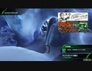 BBPS4斯ク戦ヘリ101
