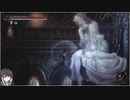 【ゆっくり+CoeFont実況】　Vigil The longest nightやるよ　part27